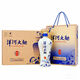 洋河大曲藍瓷42度480ml/500ml整箱裝 綿柔濃香型 純糧食白酒 42度 500mL 6瓶 新款藍瓷整箱