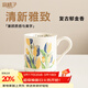 宜杯子陶瓷馬克杯水杯家用杯子帶把茶咖啡杯女生高顏值早餐牛奶杯禮物