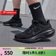 NIKE耐克飛馬41跑步鞋男2026新款PEGASUS 41黑色專(zhuān)業(yè)運動(dòng)鞋透氣跑步鞋 FD2722-001 43