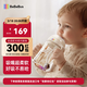 bebebus學(xué)飲杯嬰兒重力球吸管水杯1-3歲寶寶tritan牛奶杯非直飲奶瓶270ml
