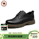 駱駝牌 男士休閑皮鞋磨砂牛皮厚底工裝鞋中年爸爸 P13A201013 黑色 38