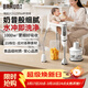 博朗（BRAUN）手持料理棒 嬰兒寶寶輔食機 多功能榨汁料理機 電動(dòng)烘焙攪拌棒MQ5025plus