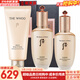 后（The history of Whoo）后天氣丹套裝花獻華泫水乳霜精華眼霜套盒皇后套裝女禮盒護膚品 天率丹水+乳液+洗面奶180ml