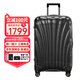 新秀麗（Samsonite）拉桿箱 C-LITE系列CS2超輕材質(zhì)貝殼行李箱 男女通用旅行箱/登機箱 黑色【升級版】 28英寸