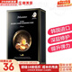 JMsolution面膜貼JM蝸牛水母媽媽羊脂玻尿酸蜂蜜急救蠶絲學(xué)生男女貼片式面膜 JM魚(yú)子醬緊致面膜1盒 10片