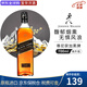 尊尼獲加（JOHNNIE WALKER）黑牌黑方 蘇格蘭調和調配型威士忌酒 原瓶進(jìn)口 洋酒 尊尼獲加黑牌 700mL 1瓶 -裸瓶
