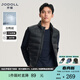 JODOLL喬頓【無(wú)縫壓膠】羽絨馬甲男新款通勤休閑立領(lǐng)抗皺白鴨絨馬夾 正黑色 XL 50