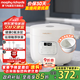 摩飛電器電飯煲家用2-3-4人小電飯鍋0氟涂層琺瑯內膽迷你一人食小型加厚鐵釜不粘多功能2.5L升 MR8502 標配-椰奶白 2.5L