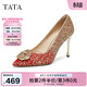 他她（TATA）女鞋2026春季新款伴娘淺口單鞋細跟婚鞋高跟鞋7RYE2AQ6 紅色 34