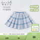 戴維貝拉（DAVE＆BELLA）大童春裝兒童裙子女孩中大童jk百褶裙女童半身裙時(shí)尚女孩格裙 藍色格 150 cm（建議身高140-150cm）