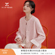 香影粉色新中式毛呢外套女2026春季新款新年穿搭盤(pán)扣刺繡國風(fēng)上衣 粉色 L 165/88A/110-125斤