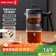 鳴盞飄逸杯玻璃內膽磁吸一鍵過(guò)濾泡茶壺茶水分離沖茶器沏茶壺功夫茶具 MZ8003