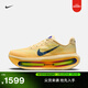 耐克頂級邁柔男子透氣專(zhuān)業(yè)跑步鞋春季NIKE VOMERO PREMIUM HQ2050 701701石膏色/空間藍/脈沖檸檬黃綠 43