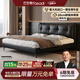 法莎蒂真皮床現代簡(jiǎn)約主臥雙人大床軟包意式極簡(jiǎn)高腳婚床頭層牛皮 1.8mm厚頭層牛皮單床 【至尊版加密加厚櫸木榫卯排骨架】1.8*2m框架