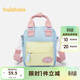巴拉巴拉女童手拎包休閑包兒童布藝背包斜跨舒適撞色時(shí)尚甜美208225166101