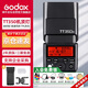 神牛（Godox）TT350N機頂燈外拍燈尼康版高速TTL熱靴燈【官方標配】