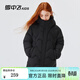 雪中飛（SNOWFLYING）兒童羽絨服男童女童加厚冬季新款保暖中長(cháng)款中大童裝外套 黑色 130
