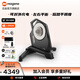 邁金（Magene）T600 Eco智能騎行臺可對外充電直驅山地公路自行車(chē)自發(fā)電室內訓練 T600 Eco預裝12速11-34T飛輪（同時(shí)支持快拆和桶軸）