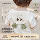 babylove嬰兒隔汗巾夏季竹棉山茶紗布吸汗墊背巾幼兒園新生兒寶寶吸汗巾