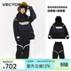 Vector兒童滑雪服套裝男童女童專(zhuān)業(yè)加厚保暖防風(fēng)防水滑雪裝備滑雪衣雪褲 經(jīng)典黑+經(jīng)典黑兒童滑雪服套裝 150cm