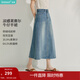 茵曼【萊賽爾】復古牛仔半身裙2026夏季新款高腰顯瘦a字中長(cháng)牛仔裙 牛仔藍 M