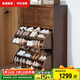 家逸實(shí)木鞋柜簡(jiǎn)約現代門(mén)廳入戶(hù)玄關(guān)柜翻斗鞋柜超薄大容量隔斷柜收納柜