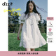 DZZIT【爆款補單】地素法式蕾絲連衣裙夏白色泡泡袖度假風(fēng)裙子 白色 XS