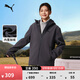 彪馬（PUMA）拒水加絨保暖加厚運動(dòng)外套男女款新款冬季夾克694687 黃昏灰-44 XL (185/104A)