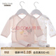 babylove嬰兒衣服和尚服春夏薄款純棉新生兒家居服無(wú)骨初生寶寶內衣2套裝 小雞出殼2套【薄款】 66