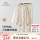 英氏（YEEHOO）10A抑菌月子服冬款純棉哺乳睡衣加厚空氣棉孕婦家居服套裝 冰淇淋 圓領(lǐng)系扣款 L【推薦體重120-140斤】
