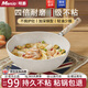 明爵不粘鍋炒鍋家用麥飯石炒菜鍋少油煙平底煎炒鍋電磁爐燃氣灶通用 適合3-7人丨磁爐通用 32cm