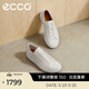 愛(ài)步（ECCO）小白鞋男 26年春季新款輕盈舒適經(jīng)典休閑板鞋 柔酷560114 白色41