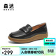 森達樂(lè )福鞋女軟底不累腳英倫風(fēng)牛皮一腳蹬套腳單鞋4CF25AA4 黑色 37