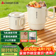 志高（CHIGO）便攜式燒水壺折疊電水壺316不銹鋼0.8L 旅行出差暑假期出游家用養生電熱水壺火鍋學(xué)生SM-3006D