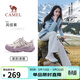駱駝（CAMEL）迪麗熱巴同款云山2代戶(hù)外登山休閑徒步鞋 G25AX48080 風(fēng)信紫 36