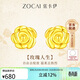 佐卡伊黃18K金耳釘玫瑰花耳釘浪漫百搭送女友生日禮物 E03403