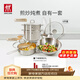 雙立人（ZWILLING）Nova Plus套裝炒鍋蒸鍋湯鍋蒸籠煎鍋平底鍋鍋鏟鍋具湯勺廚具全套 【全不銹鋼】廚具套裝 6件套