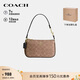 蔻馳（COACH）【品牌直供】女士NOLITA19小號手提麻將包CW426禮物