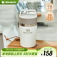 STANLEY保溫杯咖啡杯水杯不銹鋼杯子時(shí)尚戶(hù)外便攜保溫保冷男士女士禮物 【小杯容量】霜白- 236ml