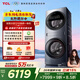 TCL雙子艙Q10滾筒洗衣機全自動(dòng)洗烘一體16KG大容量子母多筒分區家電國家補貼以舊換新G160Q10-HDY