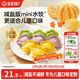 寶寶饞了豬肉香菇水餃144g兒童水餃速凍餃子速食兒童早餐半成品嬰兒輔食譜