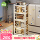帥仕廚房置物架落地多層收納架微波爐架子夾縫鍋具電器儲物架家用貨架 【特厚加粗】雅白5層長(cháng)50丨可折疊速裝