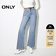 ONLY秋季復古做舊水洗高腰喇叭褲牛仔褲女|124332035 J32 210洗水牛仔藍 S (160) 64A