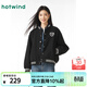 熱風(fēng)（Hotwind）外套女冬季新款女士休閑百搭舒適美式復古棒球服 01黑色 M