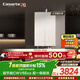 卡薩帝（Casarte）國家補貼15%【無(wú)冷凝水CWV5Eco節能】16升燃氣熱水器天然氣超一級能效 恒溫靜音 京東自營(yíng)上門(mén)安裝