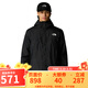 北面（The North Face） TNF北面美版男女款ANTORA防風(fēng)透氣連帽沖鋒衣 NF0A7QEY-男款-4H0-宇宙黑 L