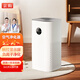 京購 家用空氣凈化器寵物消毒機臭氧除甲醛殺菌二手煙異味臥室廁所壁掛式小型空氣過(guò)濾器 【方形款】負離子+三層過(guò)濾