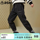 ASK JUNIOR男童褲子秋冬兒童保暖長(cháng)褲復古百搭牛仔褲 黑色 120 
