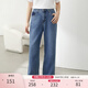 纖莉秀新款大碼女裝梨型身材胖mm寬松直筒遮肉顯瘦牛仔褲0347 牛仔藍+ 2XL