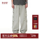 BJHG宋雨琦同款不計后果白色工裝褲子男夏季潮牌輕薄三防運動(dòng)傘兵褲女 寒泉灰 L （160-190斤）